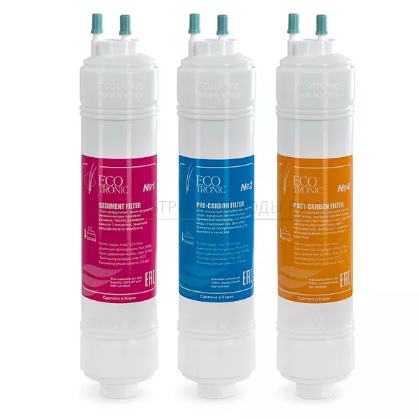 ��������� U-��� 12 ��� ��������