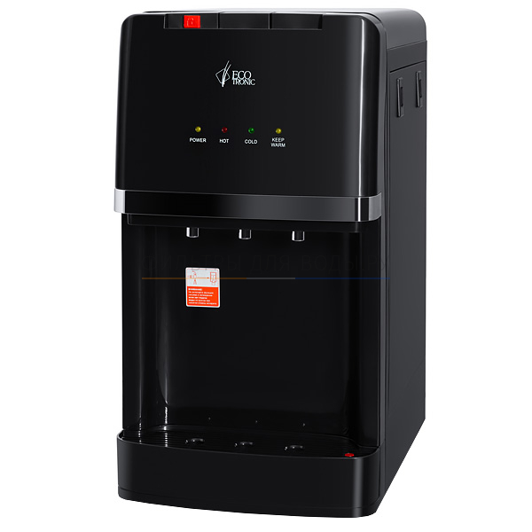 Ecotronic A7-U4TE black