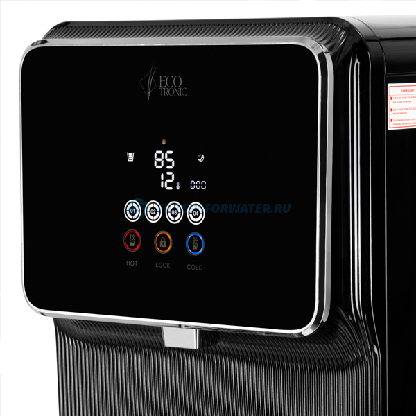 Ecotronic R8-U4LM black