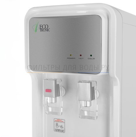 Ecotronic V11-U4L white