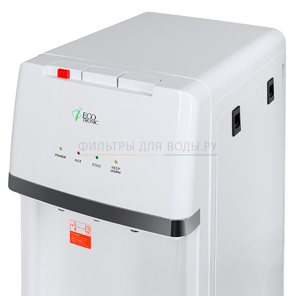 Ecotronic A7-U4TE white