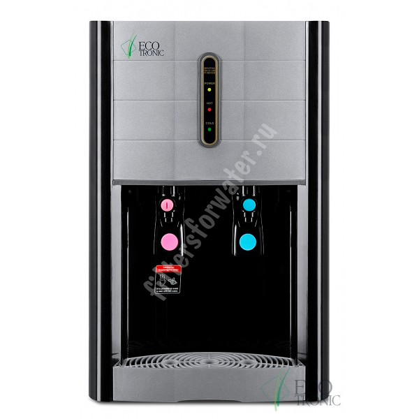 Ecotronic V42-R4T black-silver