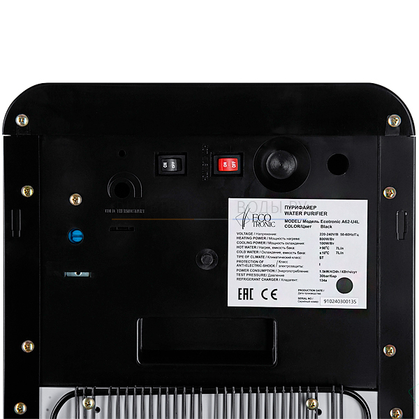 Ecotronic A62-U4L Black