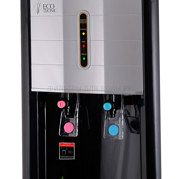 Ecotronic V40-U4L Black