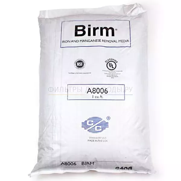 ���-���� 1665-F116Q3-Birm ���������������� � ��������� ��������