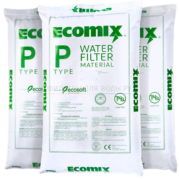 Ecomix P, 25 