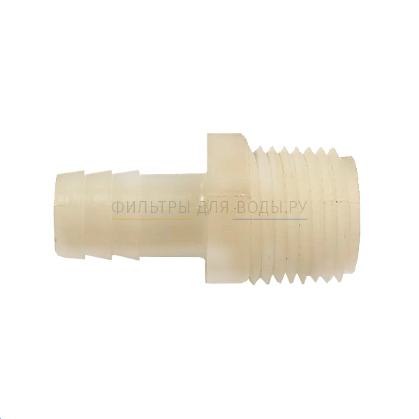   Autotrol 255