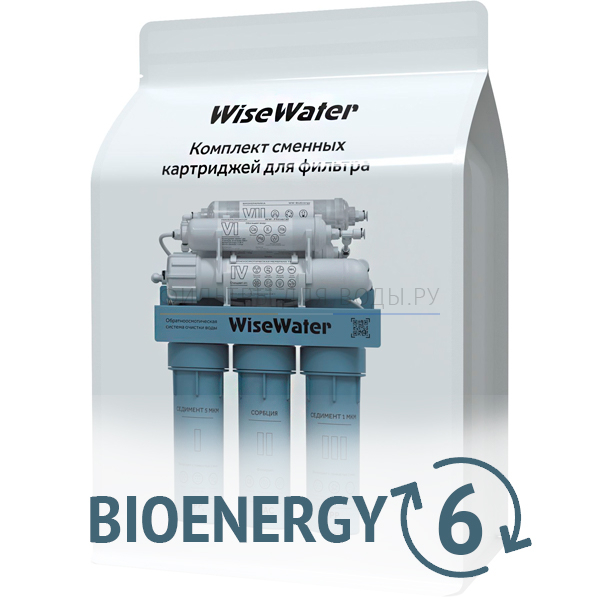   WiseWater Osmos BioEnergy 6