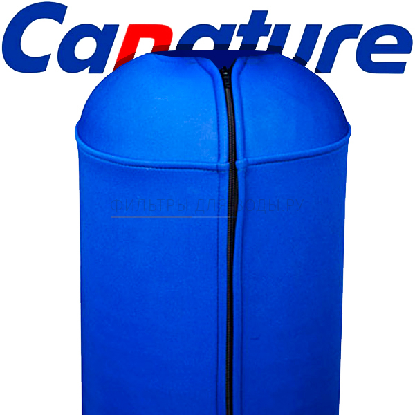    1465 Canature
