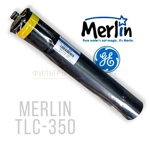 Merlin TL�-350