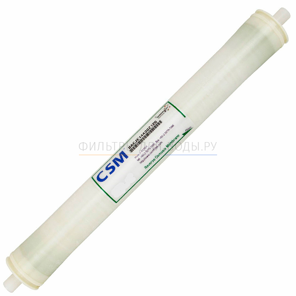 CSM RE 2521-BE