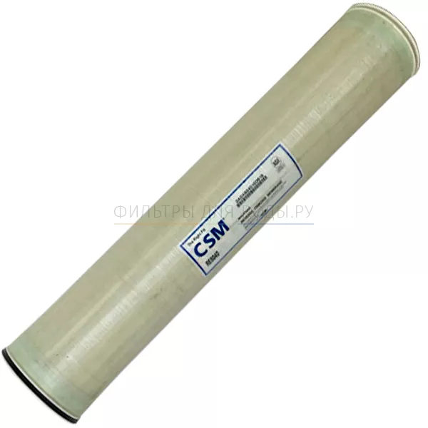 CSM RE 8040-BLR