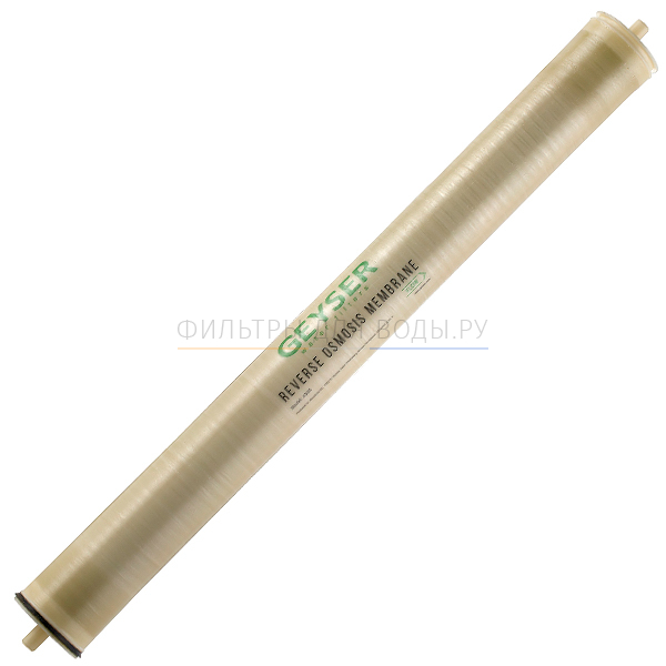 Geyser BW 4040 LP