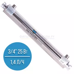 WATERSTRY UVLite 6GPM