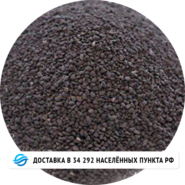 Birm Regular, 28,3 �