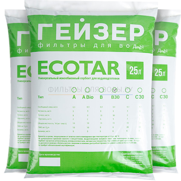 Ecotar B30, 25 �