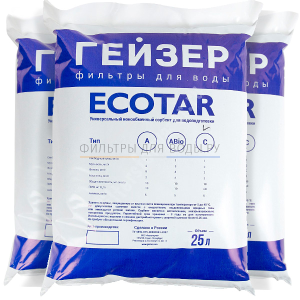 Ecotar C, 25 �