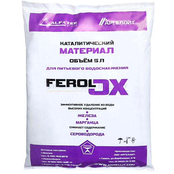 FEROLOX, 5 �