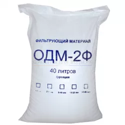 ��� 2�, 40 �