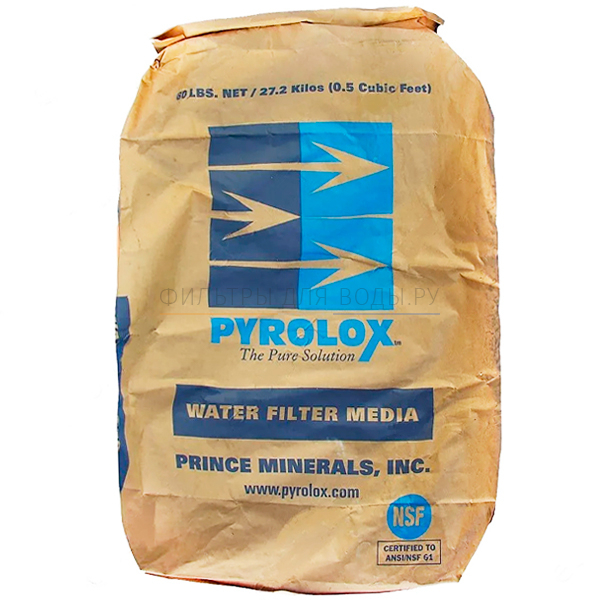 Pyrolox Clack, 14,5 �