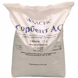 ������� �� 0,7-1,4