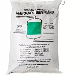 GreenSand Plus, 14,2 �.