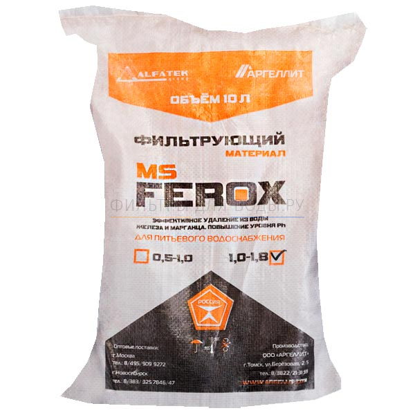 MSFEROX 0,5-1,0 10 �