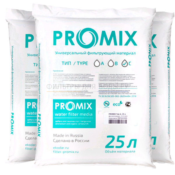 Promix C, 12 �
