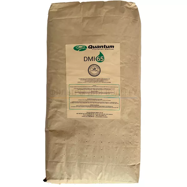 Quantum DMI-65, 14,3 �