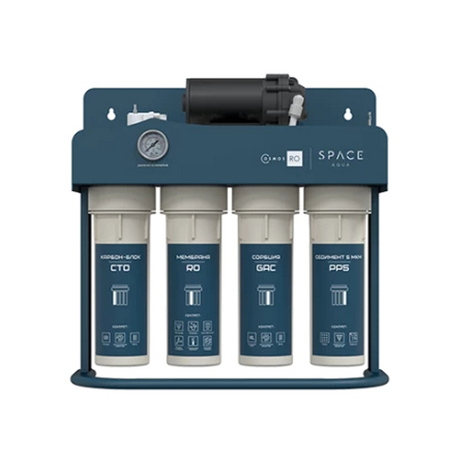 SpaceAqua OSMOS RO 600 