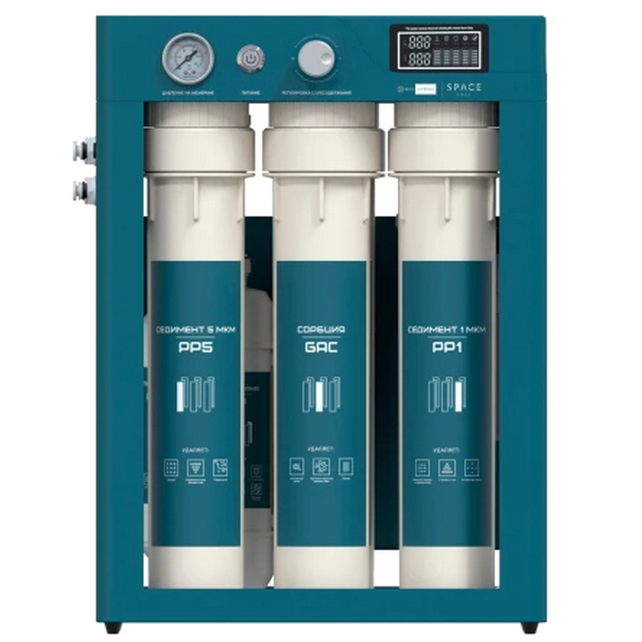 SpaceAqua OSMOS SUPREMO MAX 