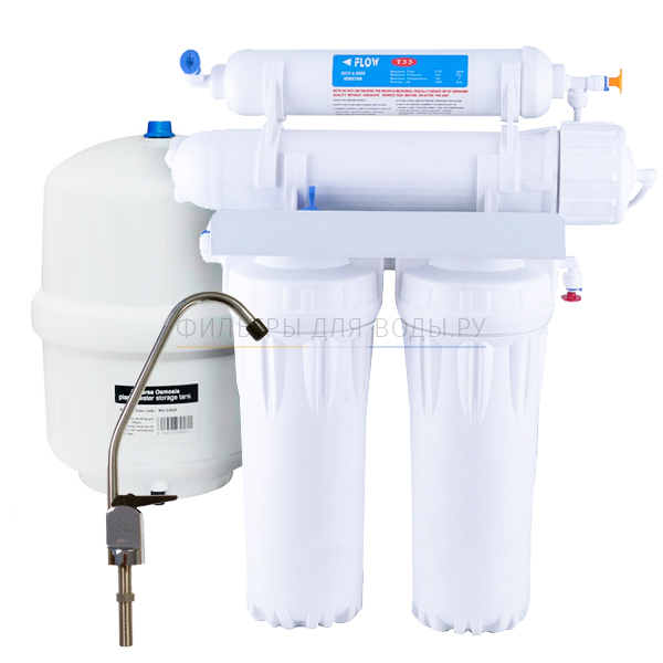 Waterstry NW-RO50-NP34