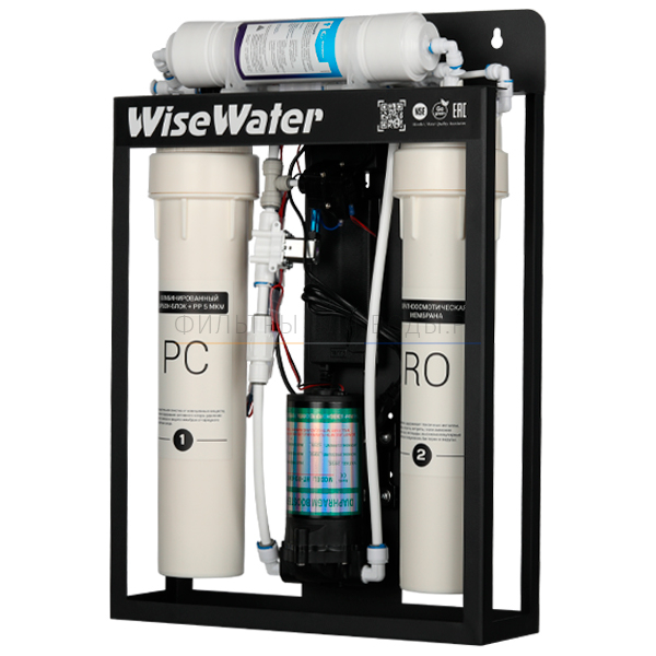 WWRO-800W