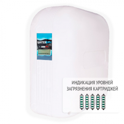 Aquapro Waterbox AQB-600-DF
