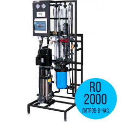 ICEBERG FILTER RO-2000