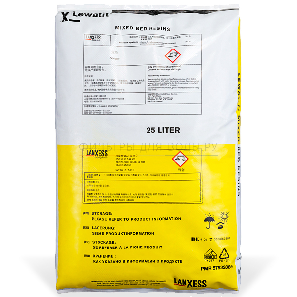 Lewatit Ionac NM-91, 25 �