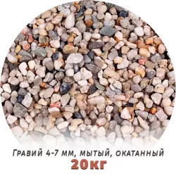 ������ 4-7 ��, �����, ���������, 20 ��