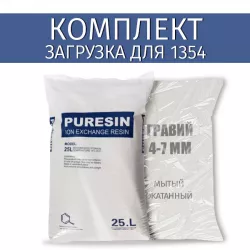 �������� ��� 1354 Puresin PC002