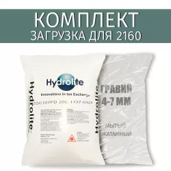 �������� ��� 2160 Hydrolite ZGC107FD
