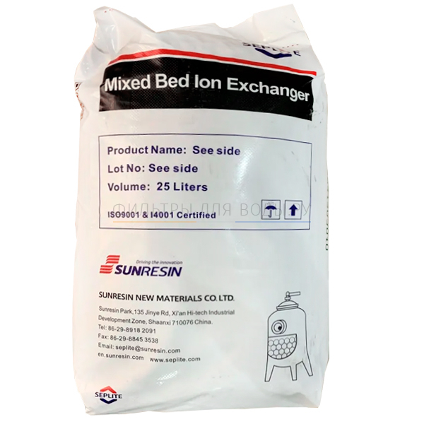 Seplite Monojet MA9400, 25 �