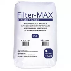 Filter-MAX 0,7-1,5 , 25 