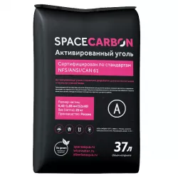 SpaceCarbon A, 37 