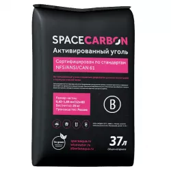 SpaceCarbon B, 37 