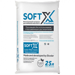 SoftX, 25 