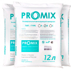 Promix B, 12 