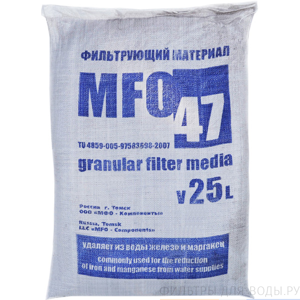 MFO-47 (-47) 25 