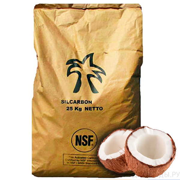 SILCARBON K 0,3-0,8, 50 �