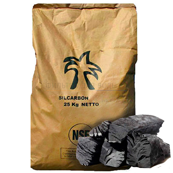 SILCARBON CW20, 50 �