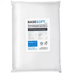 Basesoft SoftX, 25 