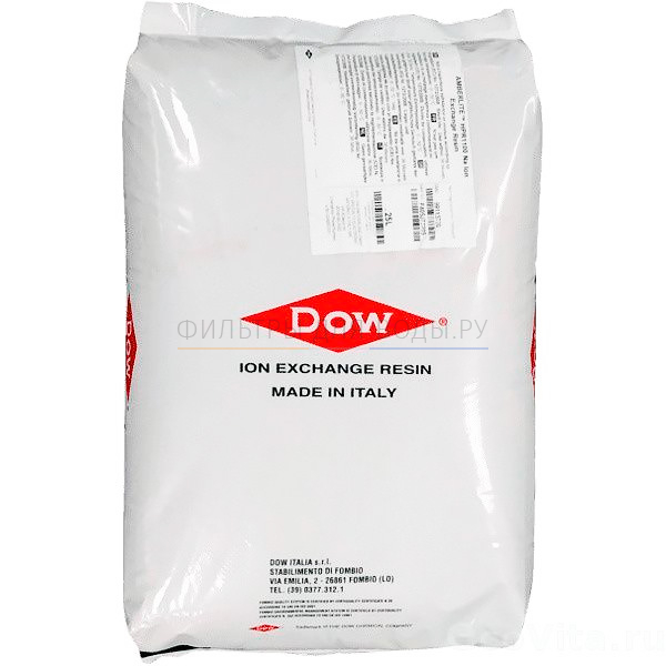 Dupont Amberlite HPR1100 Na, 25 